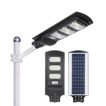 モーションセンサー付きオールインワンソーラーLED街路灯